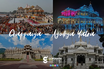 chhapaiya-ayodhya-yatra